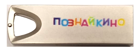 Учебно-образовательная коллекция «Познайкино» для дошкольников