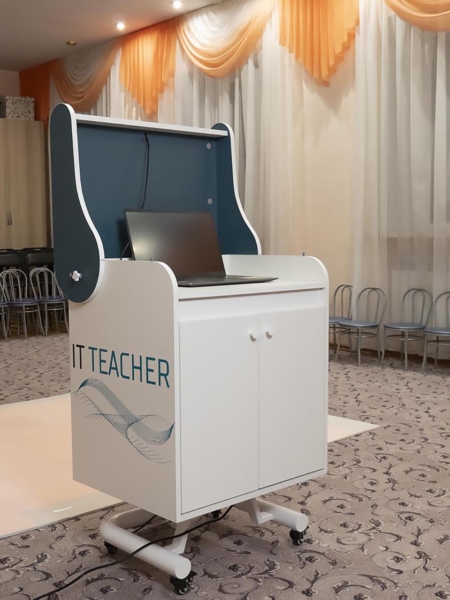 Мобильный интерактивный пол ITTeacher — изображение 2