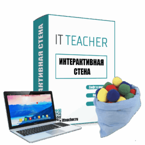 Интерактивная стена ITTeacher Базовый